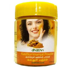 Dhathri Kasthurimanjal Powder (50Gm) – Warries